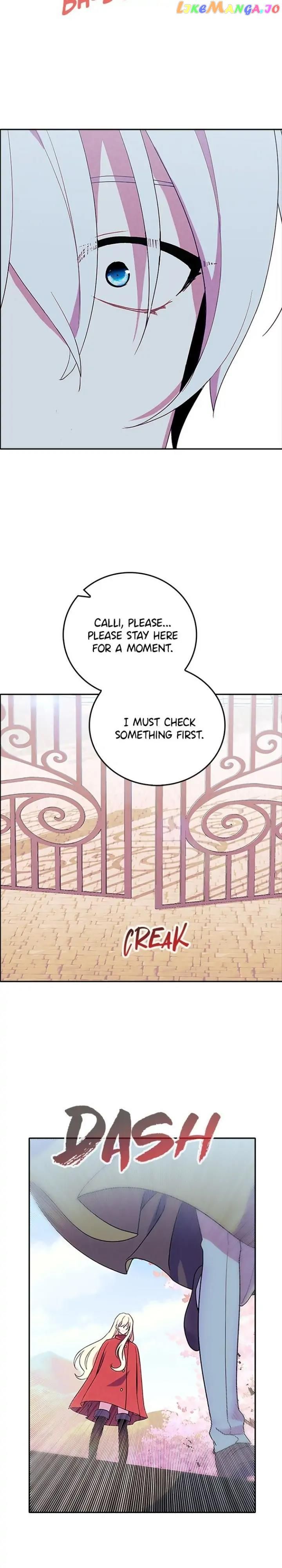 The Predatory Marriage Between the King and the Paladin Chapter 35 7